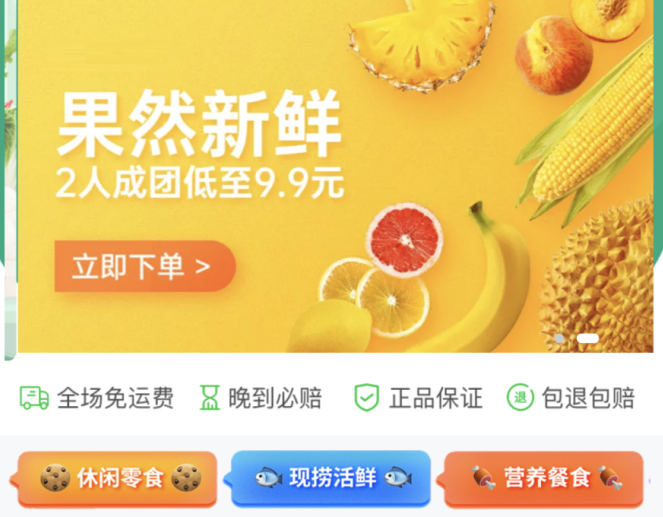 悠萊優(yōu)選